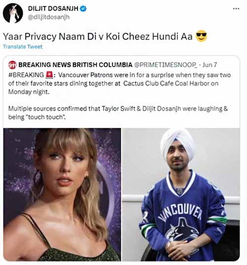 Taylor Swift & Diljit Dosanjh News